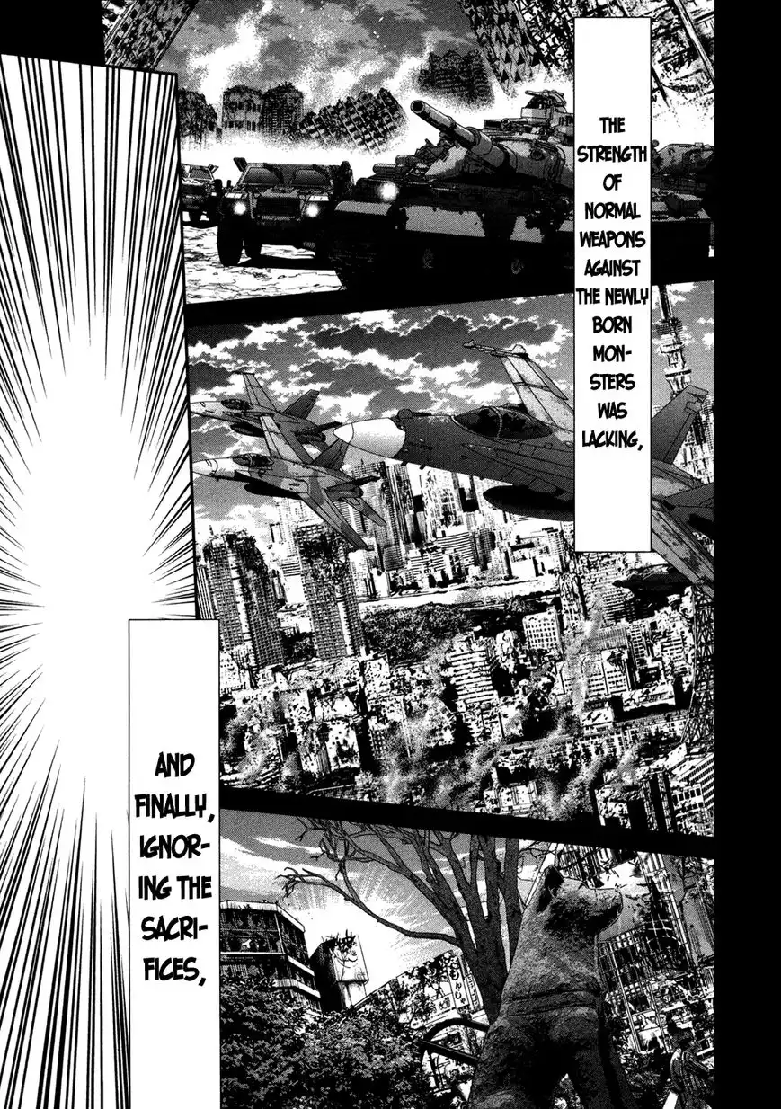 Q (SHIHIRA Tatsuya) Chapter 12 33